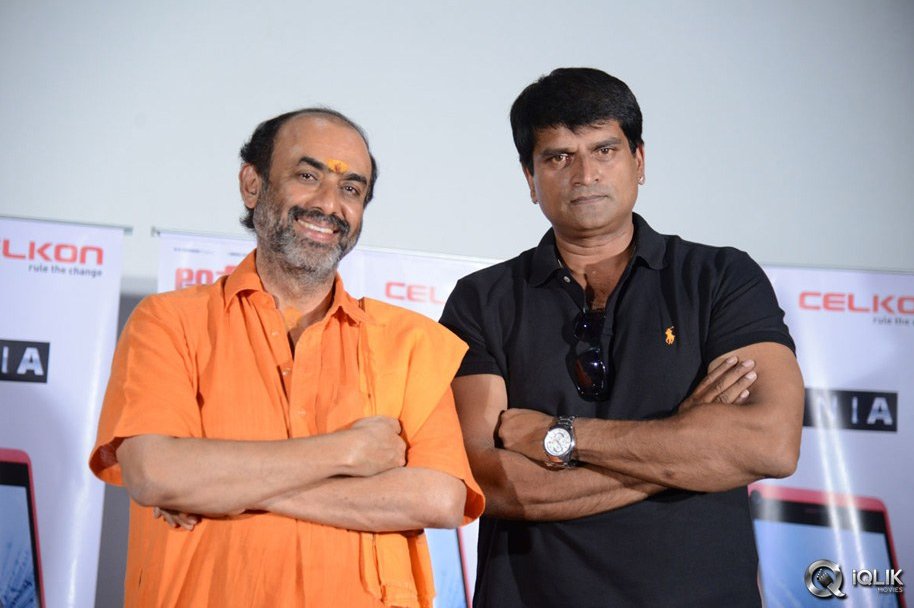 Avunu-Part-2-Movie-Trailer-Launch